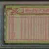 1985 Topps #600 Pete Rose PSA 10 (44277219) - Image 3