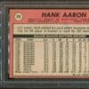 1969 Topps #100 Hank Aaron PSA 6 HOF (60677725) - Image 3