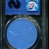 1960 Armour Coins Nellie Fox PSA 6 HOF (18999987) - Image 2