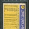 Authentic 1970 Topps #500 Hank Aaron PSA 5 Baseball Card