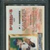 Authentic 1993 Finest #107 Nolan Ryan PSA 8 Baseball Card