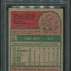 Authentic 1975 Topps #569 Frank White PSA 9 Baseball Card