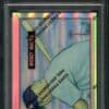 1996 Topps Mantle Finest #1 Mickey Mantle 1951 Bowman Reprint PSA 7 Baseball Card